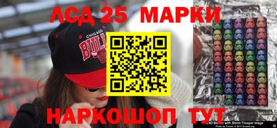 эйфоретик Волжский
