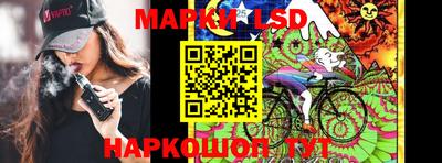 эйфоретик Волжский
