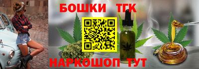эйфоретик Волжский