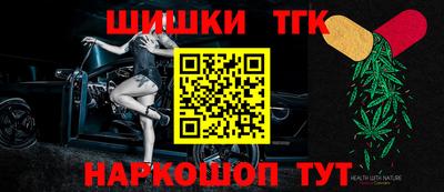 эйфоретик Волжский