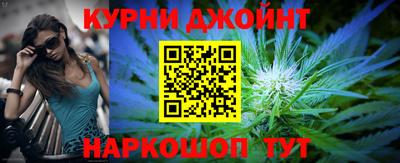 эйфоретик Волжский