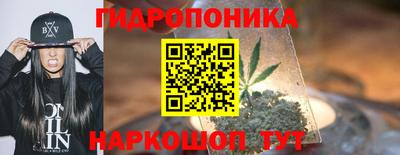 эйфоретик Волжский